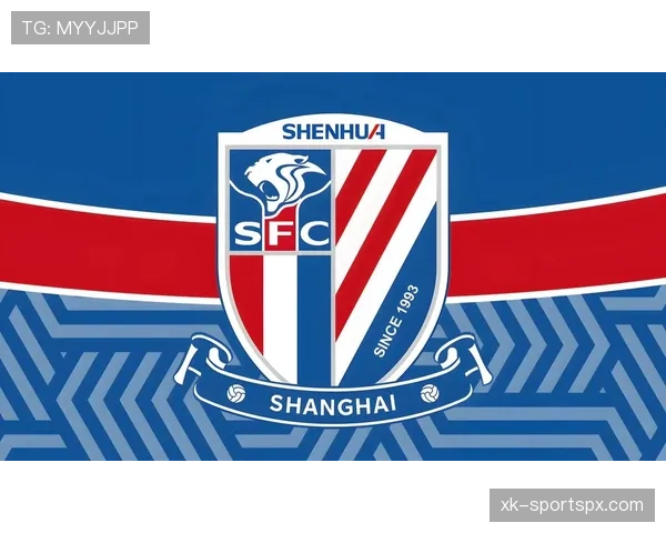 上海申花进攻上限受限于终结能力不足问题，对赛季成绩走势形成制约