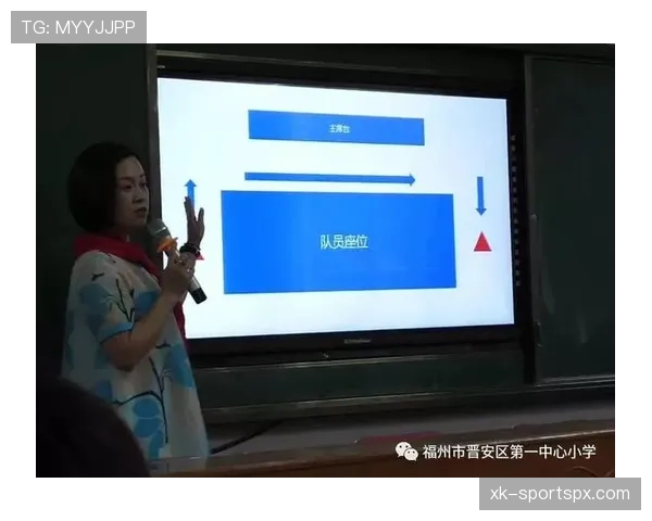 队员身份违规判罚如何界定？规则细节全拆解
